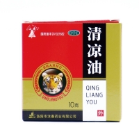 清凉油(山虎牌)