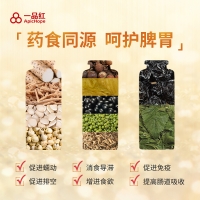 益气健脾口服液(一品红)
