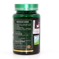 金奥力牌破壁灵芝孢子粉胶囊(艾力特)