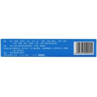 加味藿香正气合剂(强丰)