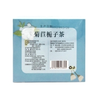 菊苣栀子茶(药都八方)