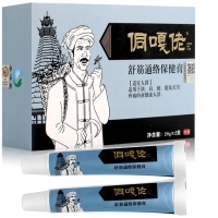 舒筋通络保健膏(侗嘎佬)