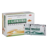 小儿咳喘灵颗粒(欣馨宝贝)
