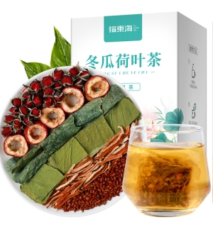 冬瓜荷叶茶福东海