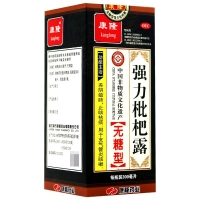 强力枇杷露(康隆)
