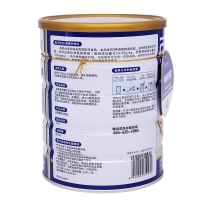 特殊医学用途全营养配方食品(雅培/全安素)