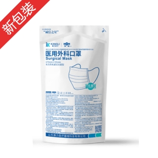 医用外科口罩(康力医疗)