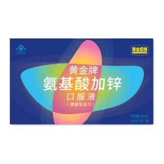 黄金牌氨基酸加锌口服液黄金搭档