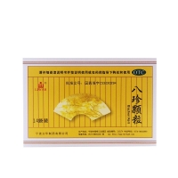 八珍颗粒(立华)