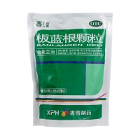 板蓝根颗粒(香雪制药)
