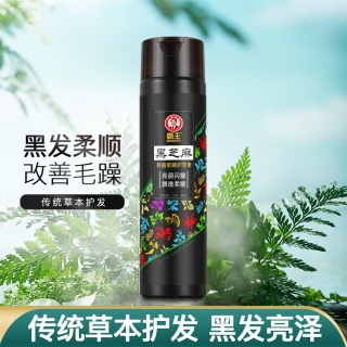 霸王黑芝麻亮丽柔顺护发素