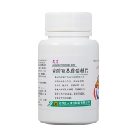 盐酸氨基葡萄糖片(正大九力)
