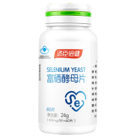 富硒酵母片(汤臣倍健)