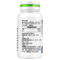 富硒酵母片(汤臣倍健)