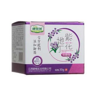 紫花地丁抑菌膏(康驻莱)