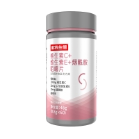 维生素C+维生素E+烟酰胺咀嚼片(诺特兰德)