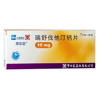 瑞舒伐他汀钙片(常乐定)(瑞舒伐他汀钙片) _说明书_作用_效果_价格_方舟健客网