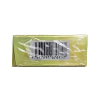 天然胶乳橡胶避孕套(黄金超薄)(0.003)(冈本)