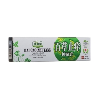 百草止痒抑菌膏(康驻莱)