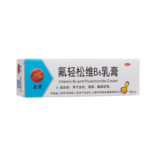氟轻松维B6乳膏(龙虎)
