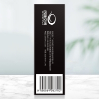 天然胶乳橡胶避孕套(4维空间)