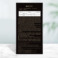 天然胶乳橡胶避孕套(4维空间)