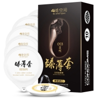 天然胶乳橡胶避孕套(4维空间)