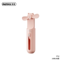 REMAX小熊小风扇(F12粉色)