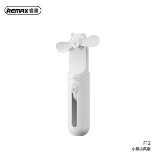 小熊小风扇F12pro(白色)(REMAX)