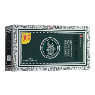 健身长春膏(红桃k)