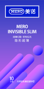 天然胶乳橡胶避孕套(隐形超薄)(美诺)