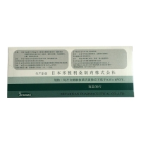 酪酸梭菌活菌片(米雅)