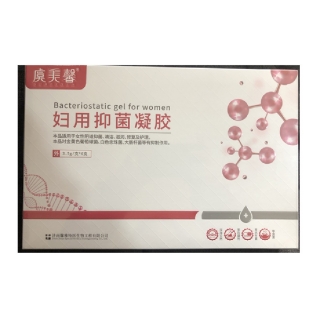 妇用抑菌凝胶(虞美馨)