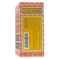 川贝枇杷糖浆(伊龙药业)