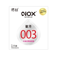 天然胶乳橡胶避孕套(嫩薄003玻尿酸)(诺丝)