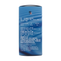 钙维生素D软胶囊(修正)