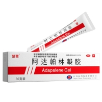 阿达帕林凝胶(楚雅)(OTC)