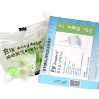 胰岛素注射笔针头(宜锐)