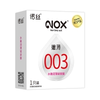 天然胶乳橡胶避孕套(嫩薄003玻尿酸)(诺丝)