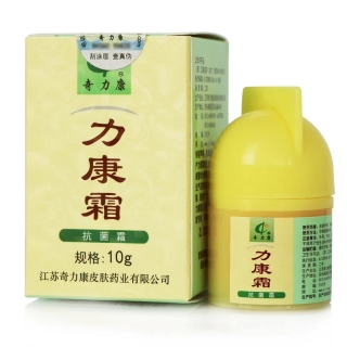 力康霜抗菌霜(奇力康)