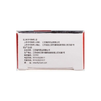 阿达帕林凝胶(楚雅)(OTC)