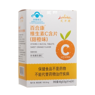 百合康牌维生素C含片(甜橙味)(艾力特)