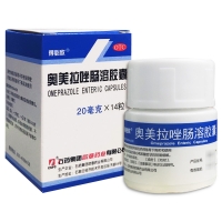 奥美拉唑肠溶胶囊(得必欣)
