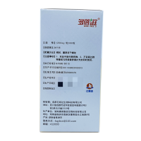 康琪壹佰牌液体钙软胶囊(多蓓滋)