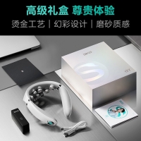 SKG颈椎按摩器G7-1