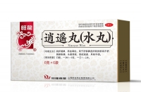逍遥丸(水丸)(旺龍)
