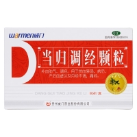 当归调经颗粒(威门)