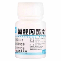 葡醛内酯片(云鹏)