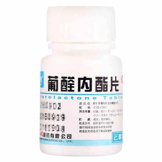 葡醛内酯片(云鹏)