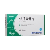 依托考昔片(齐明舒)